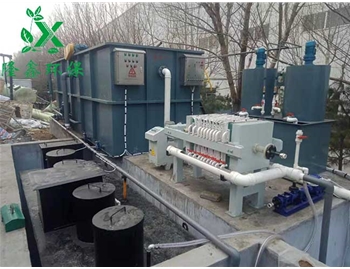 山東省鋁件清洗污水處理設(shè)備現(xiàn)場展示