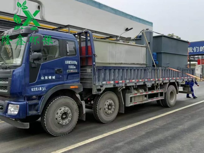 山東省危廢項(xiàng)目污水處理設(shè)備現(xiàn)場展示