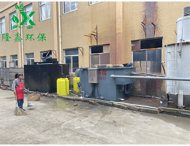 浙江省噴漆廢水處理設(shè)備現(xiàn)場(chǎng)展示