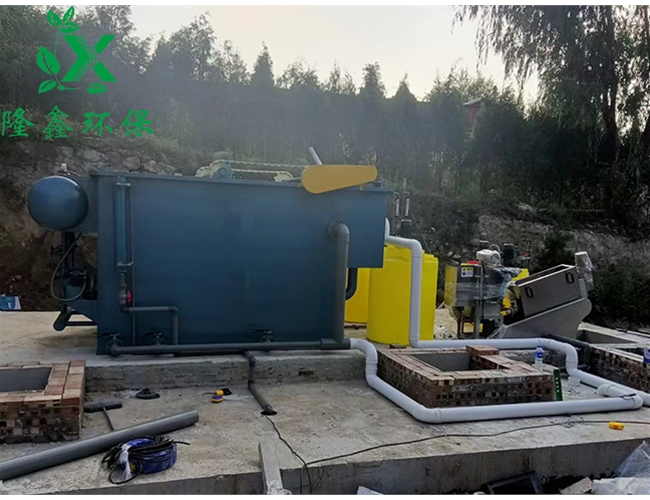 山西省屠宰污水處理設(shè)備現(xiàn)場(chǎng)展示