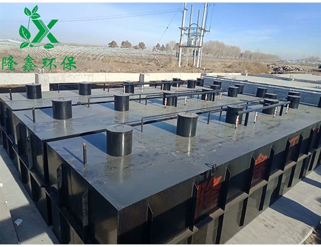 黑龍江省農(nóng)村污水處理設(shè)備現(xiàn)場展示