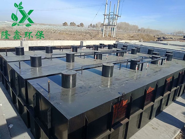 黑龍江省農(nóng)村污水處理設備現(xiàn)場展示
